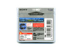 SONY hmd1ga japan  ,  